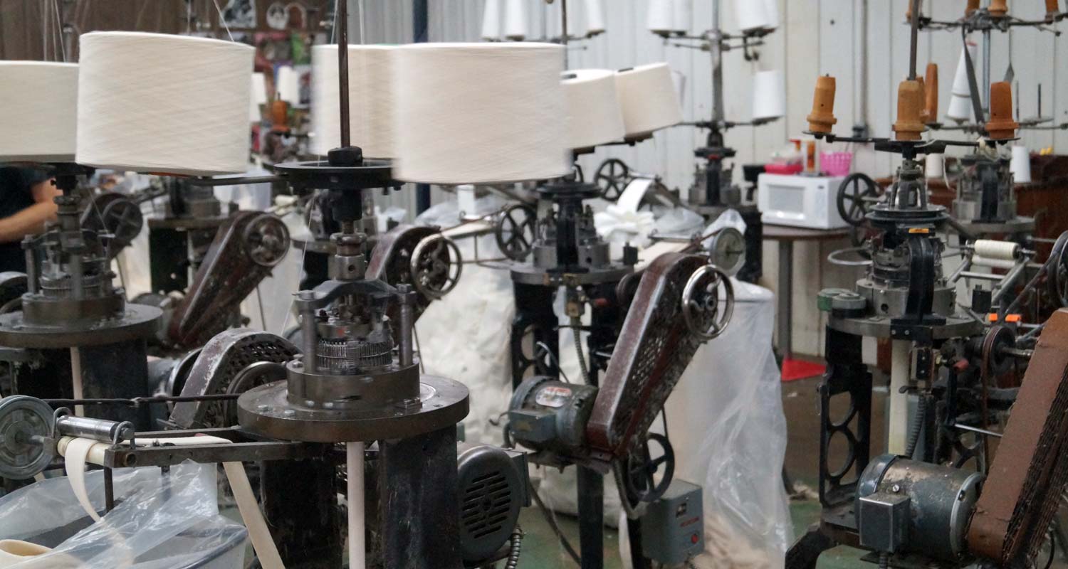 The mill floor at Trenton Mills